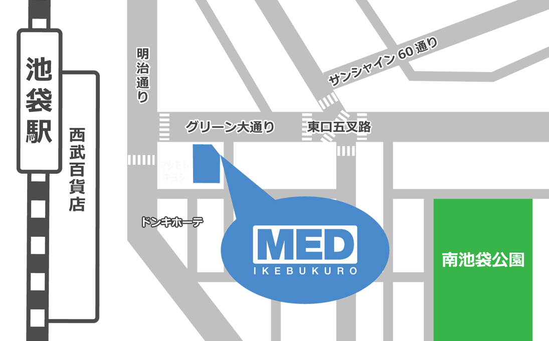 MEDビジョン池袋周辺地図